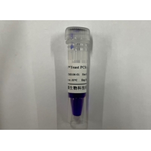 2×TGFast™ Yeast PCR mixture(dye)